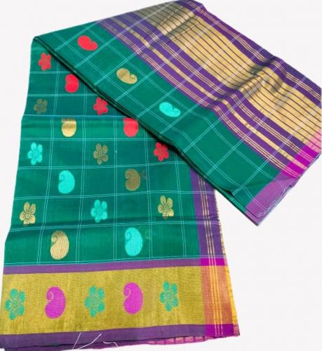 SAREES JAYANKONDAM COTTON 550 MTS
